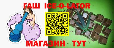 первитин Наро-Фоминск
