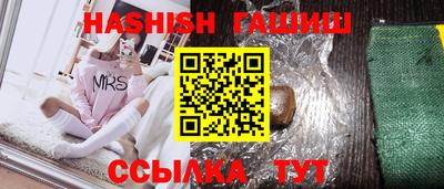 экстази Балаково