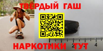 марки lsd Балашиха