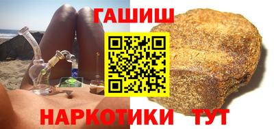 марки lsd Балашиха