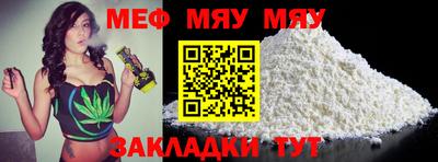 марки lsd Балашиха