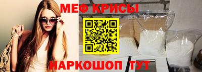 марки lsd Балашиха