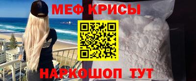 2c-b Нальчик