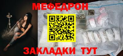 экстази Балаково